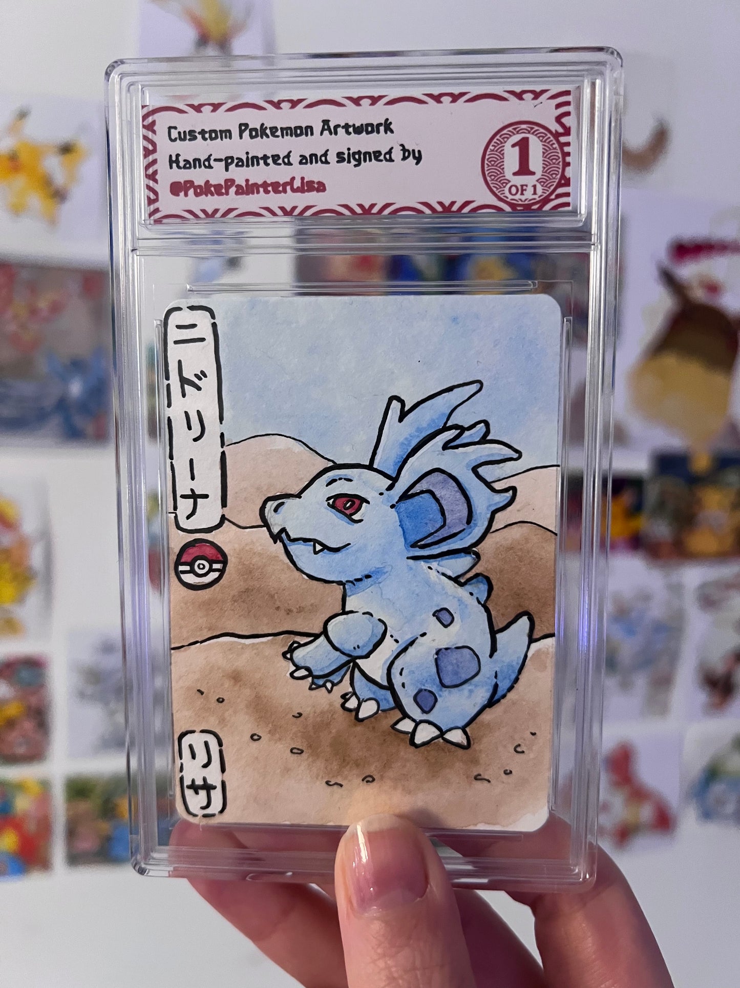 #0030 Nidorina