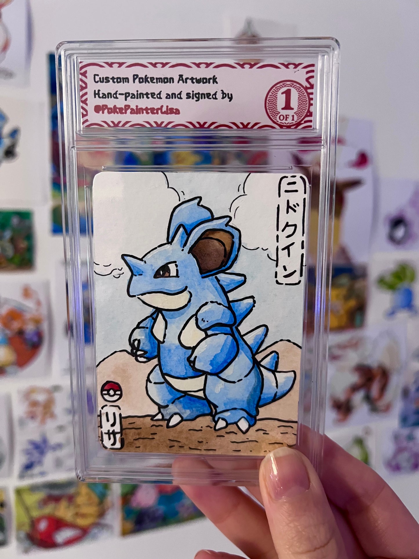 #0031 Nidoqueen