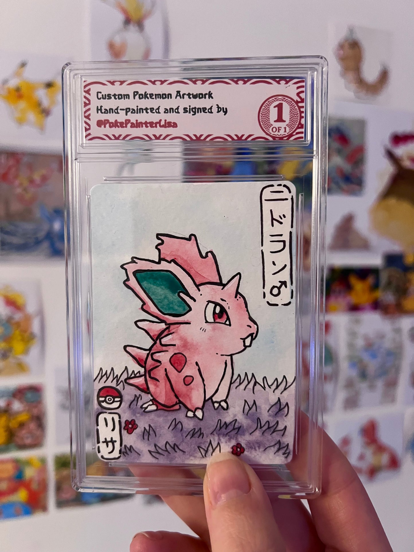 #0032 Nidoran ♂