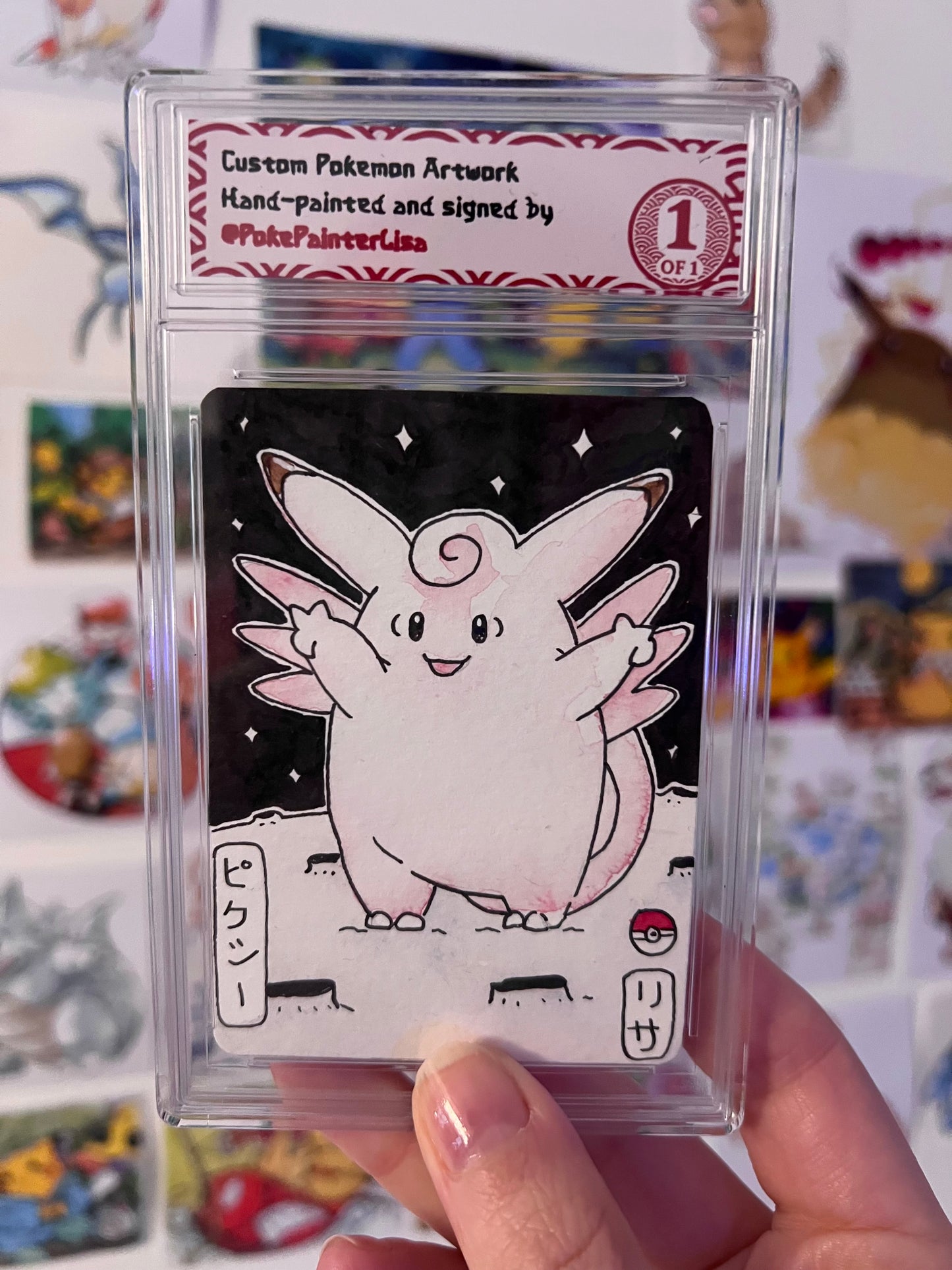 #0036 Clefable