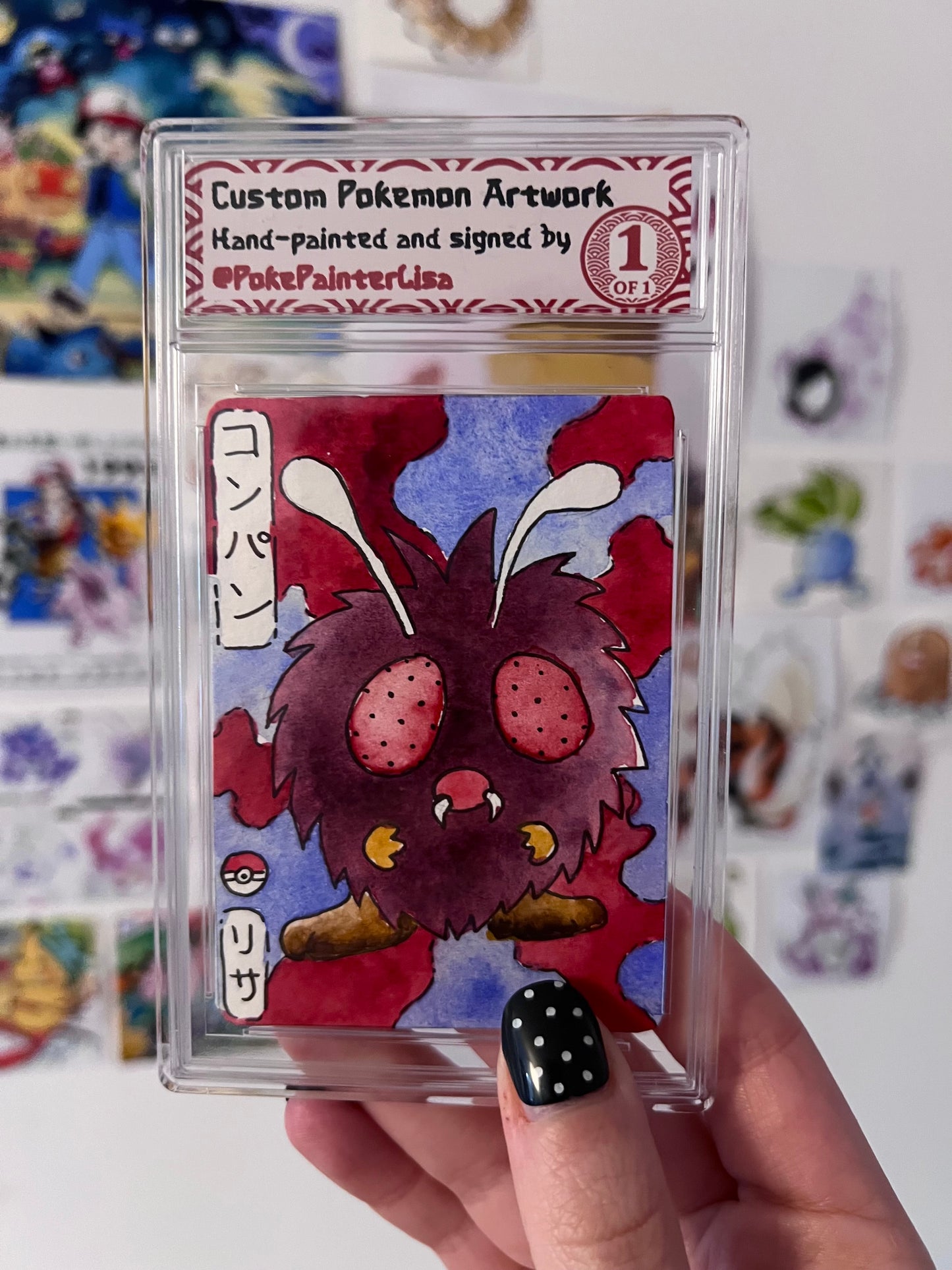 #0048 Venonat