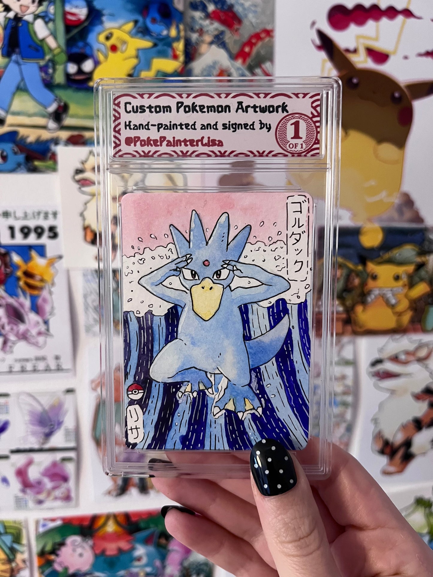 #0055 Golduck