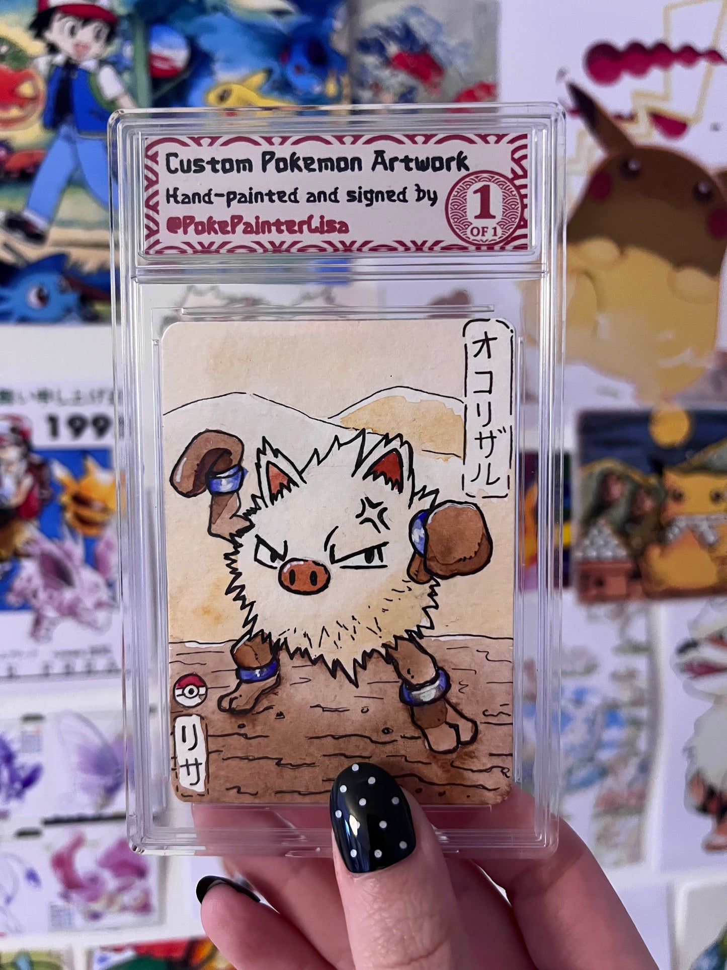 #0057 Primeape
