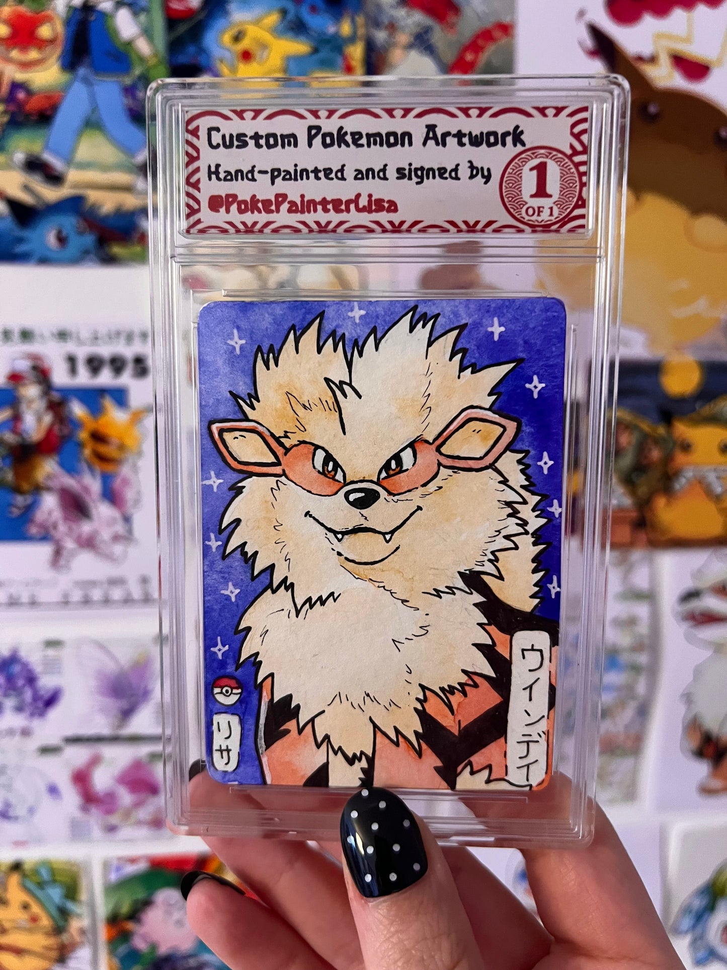 #0059 Arcanine
