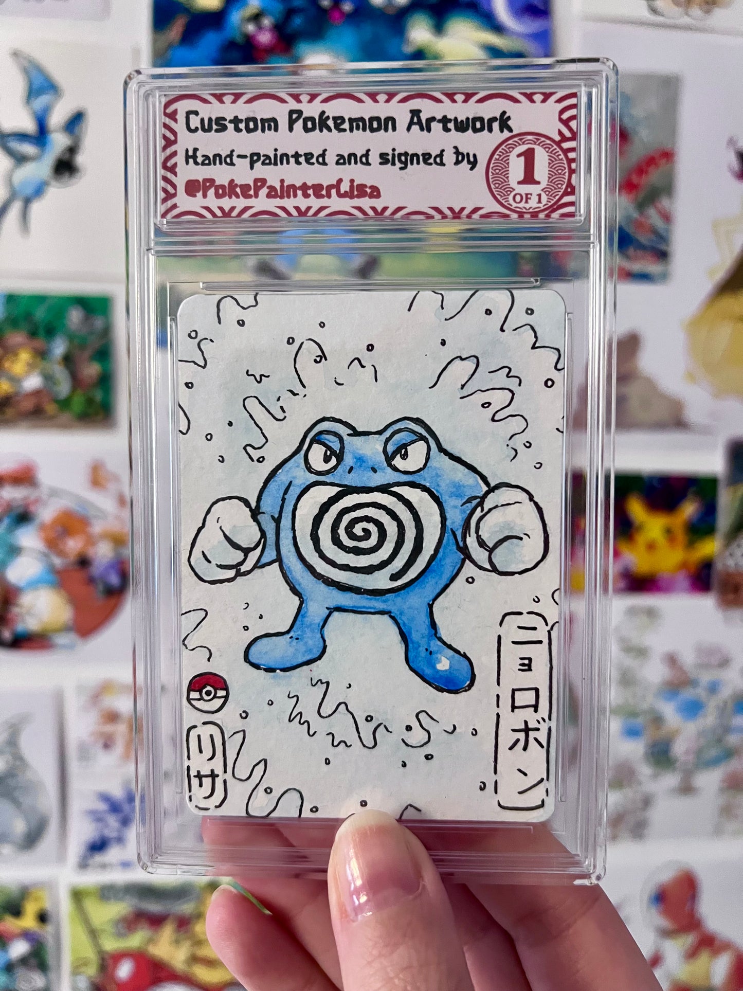 #0062 Poliwrath