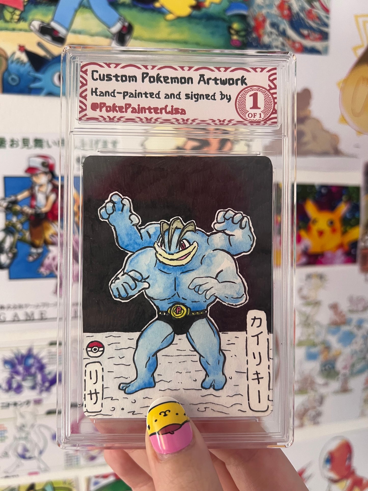 #0068 Machamp
