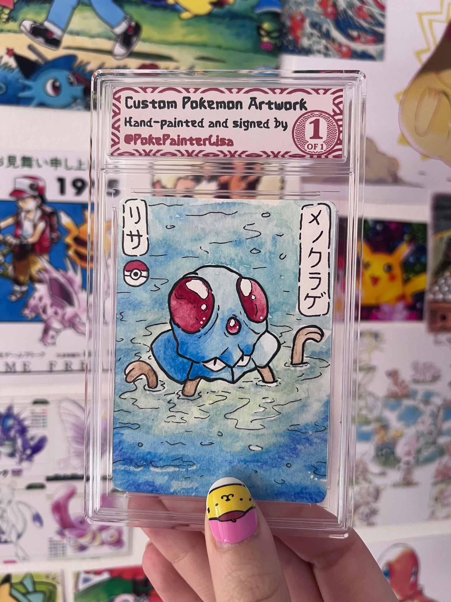 #0072 Tentacool