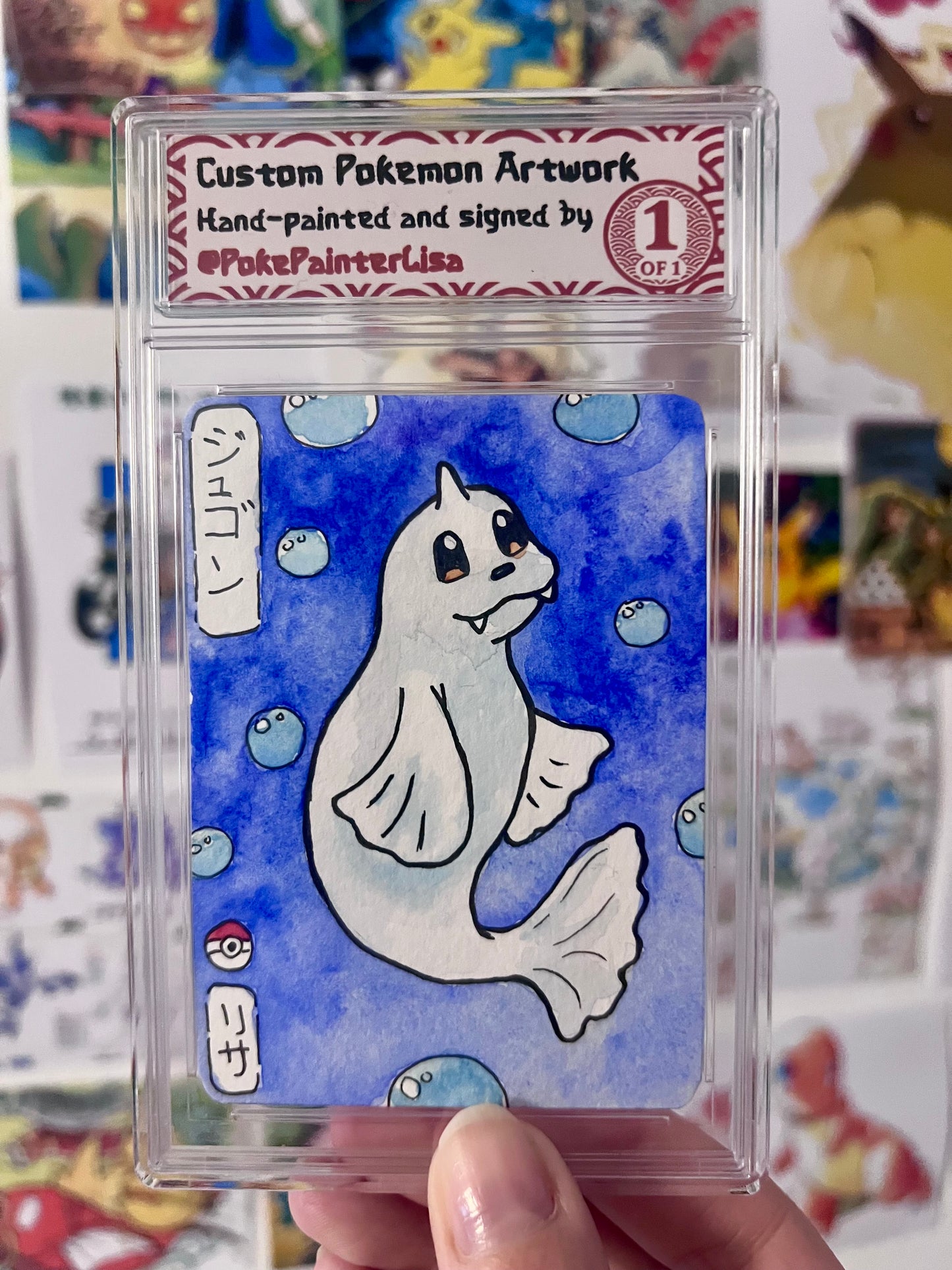 #0087 Dewgong