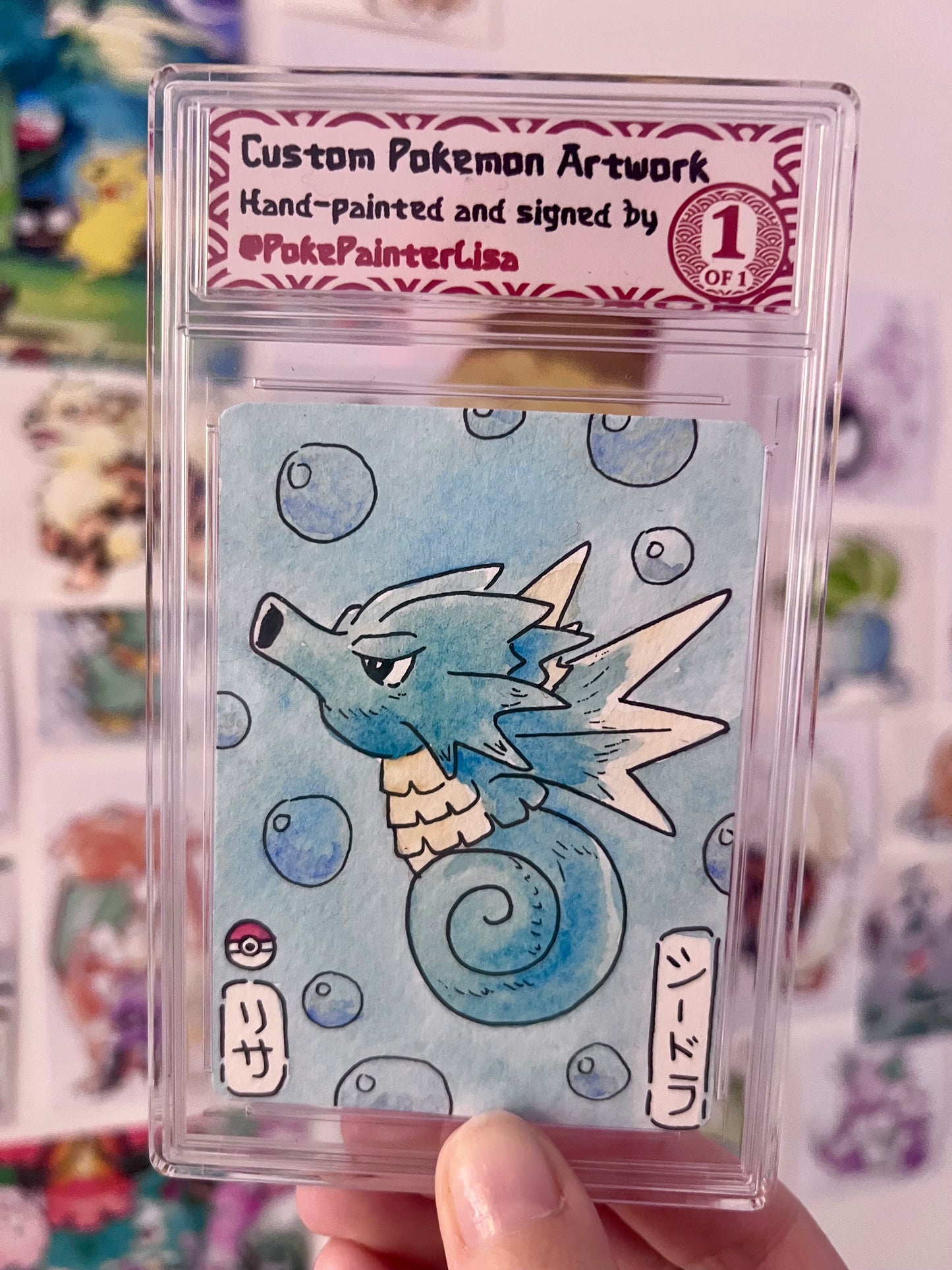 #0117 Seadra