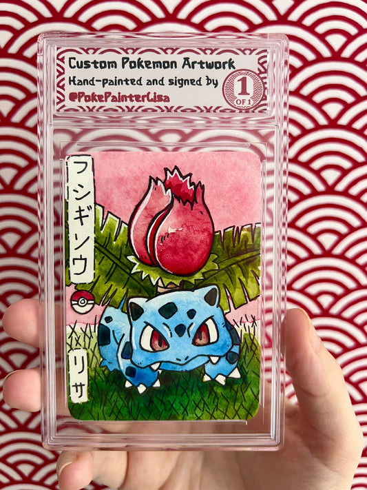 #0002 Ivysaur
