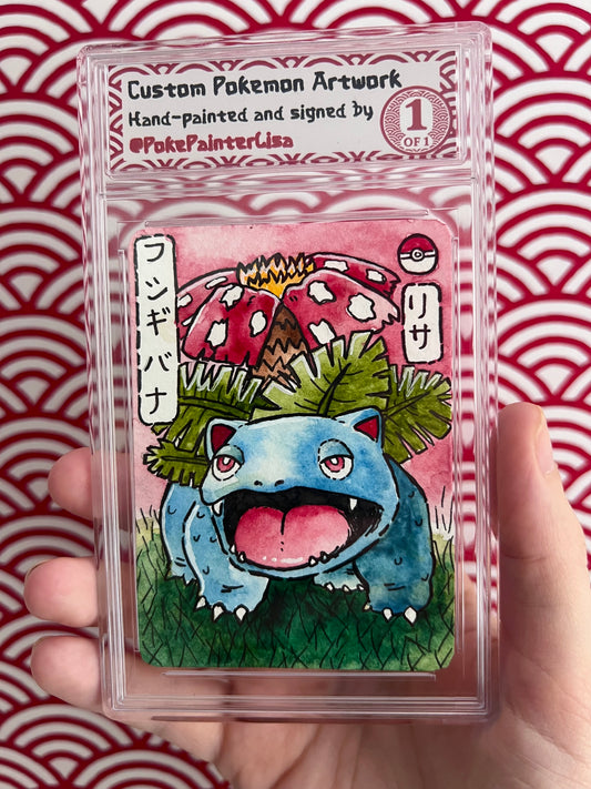 #0003 Venusaur