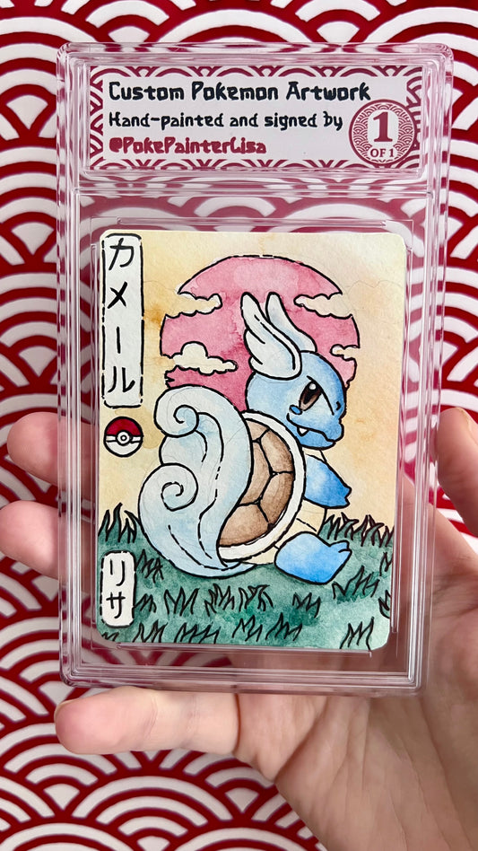 #0008 Wartortle