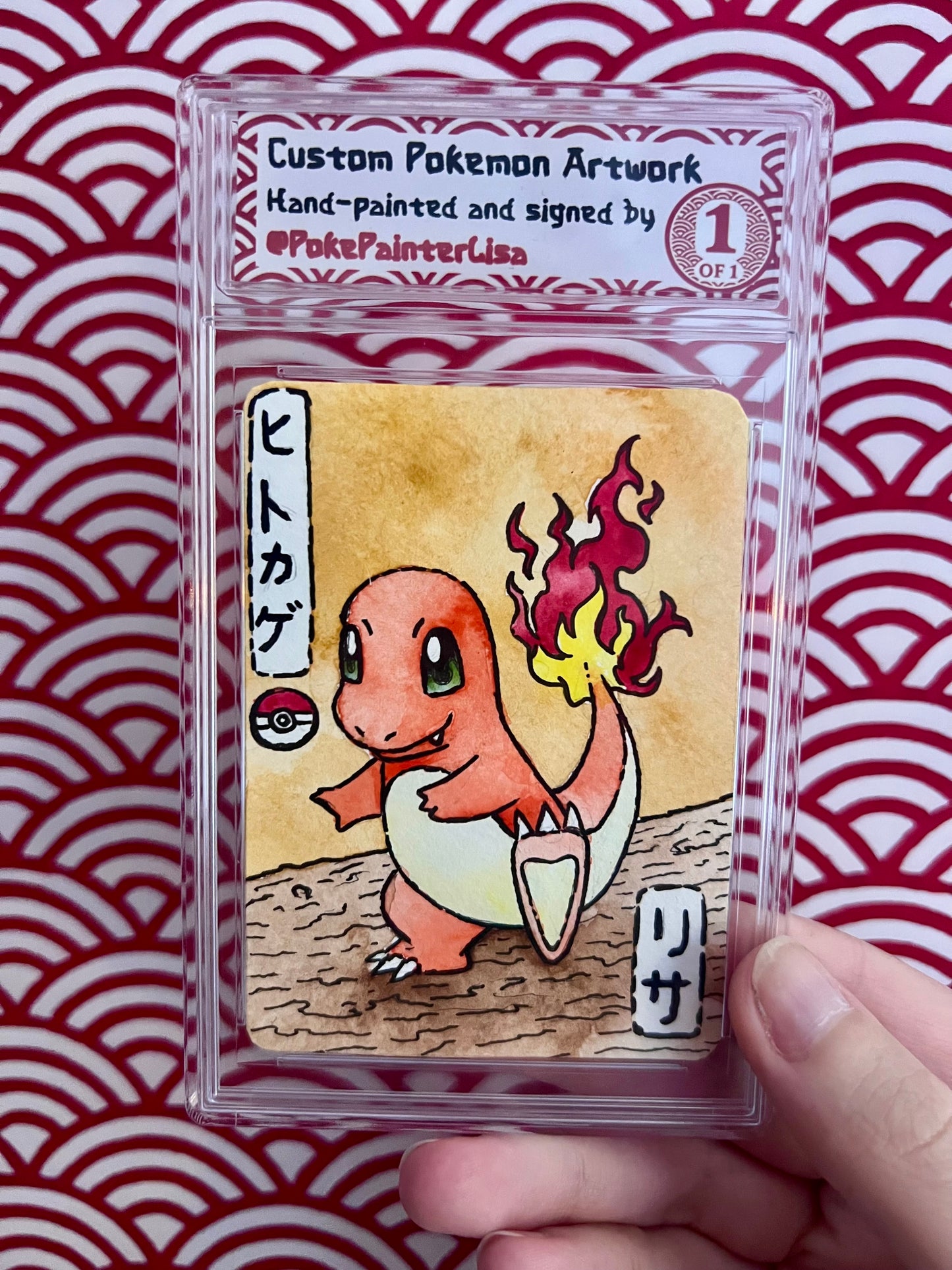 #0004 Charmander