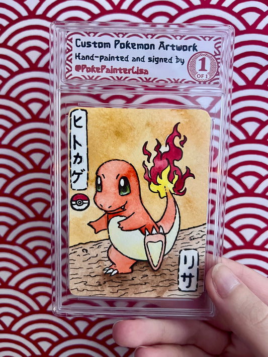 #0004 Charmander