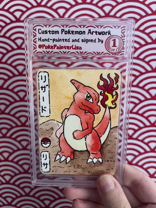 #0005 Charmeleon