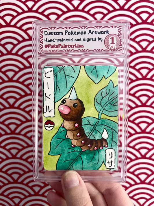 #0013 Weedle