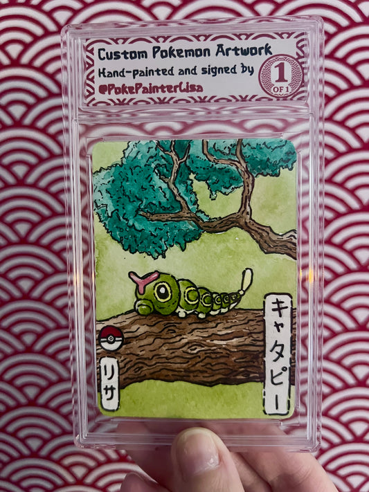 #0010 Caterpie