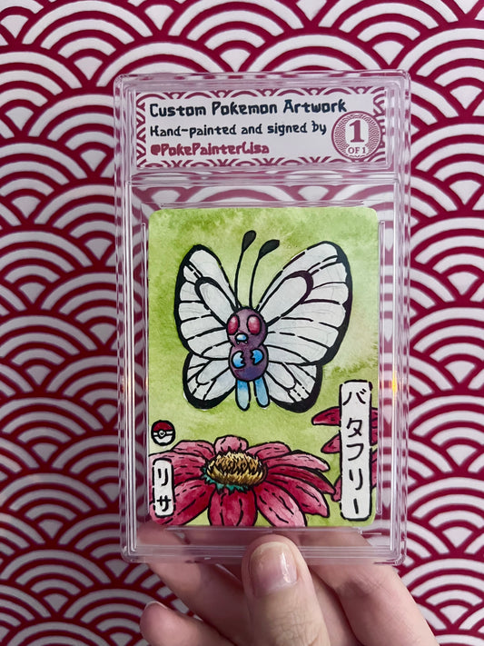 #0012 Butterfree