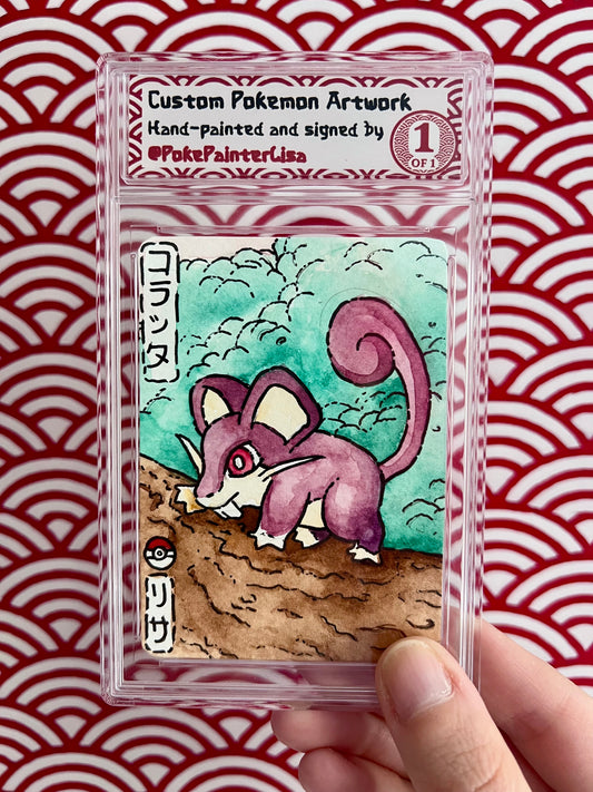 #0019 Rattata