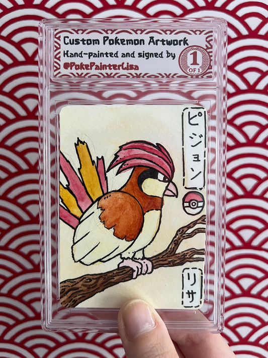 #0017 Pidgeotto
