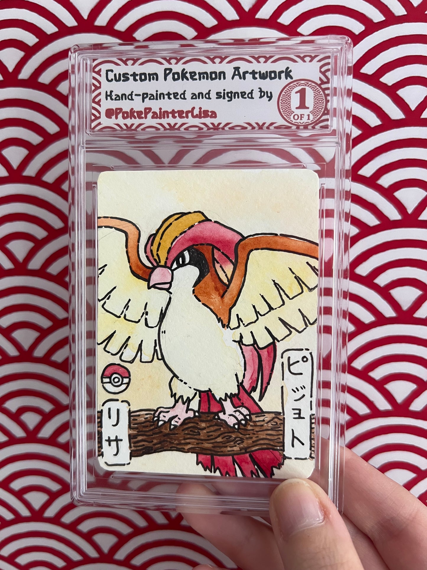 #0018 Pidgeot