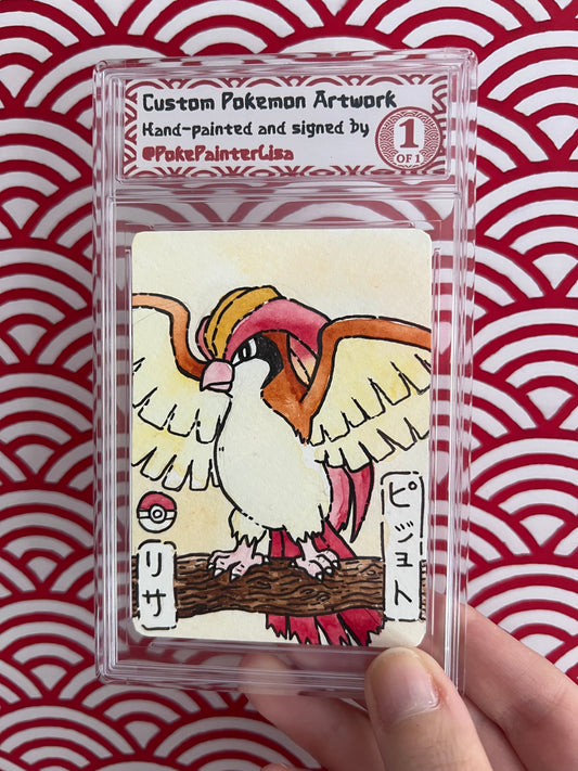 #0018 Pidgeot