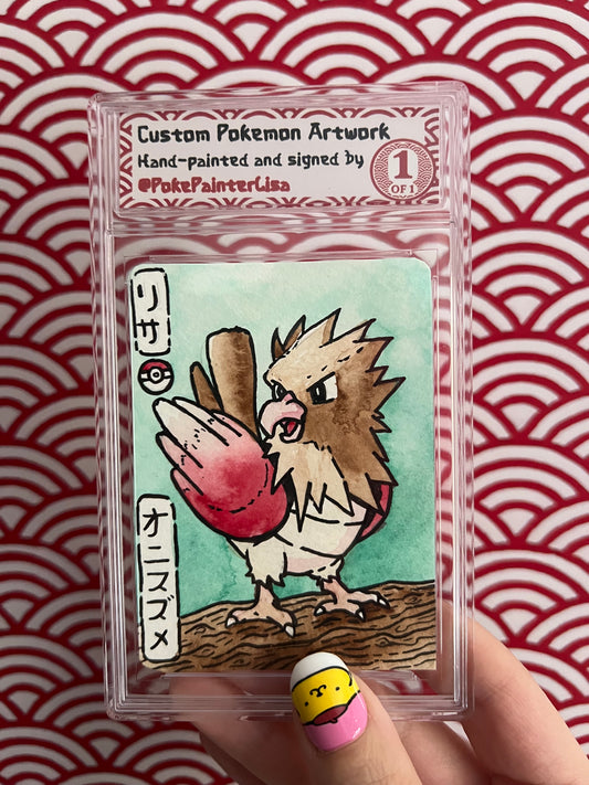 #0021 Spearow