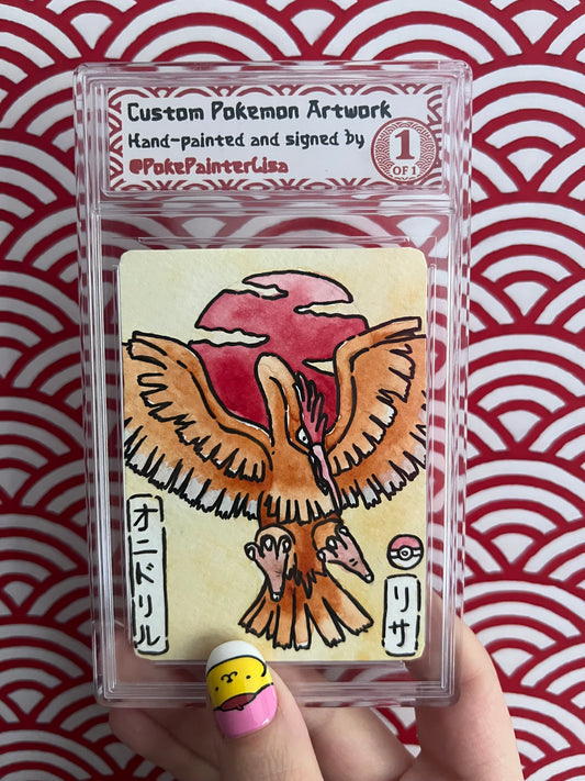 #0022 Fearow