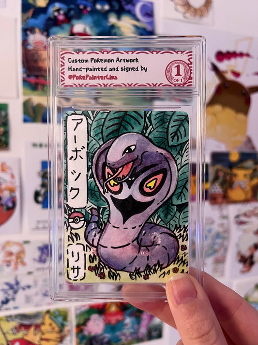 #0024 Arbok