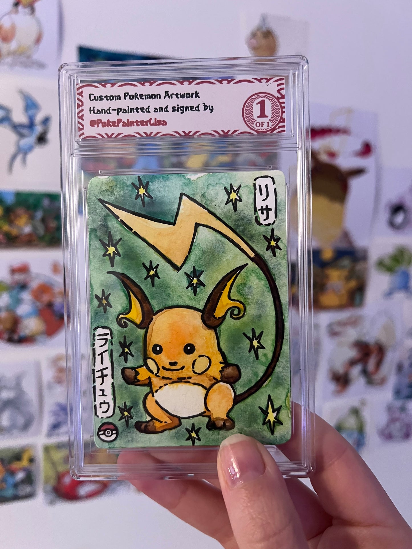 #0026 Raichu