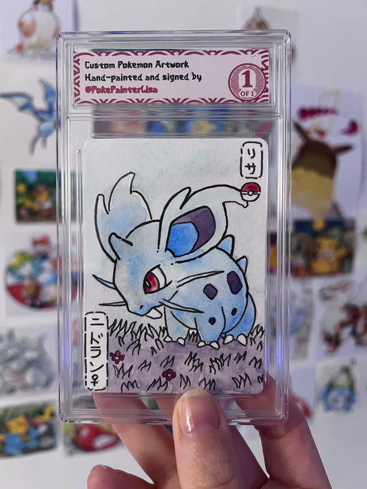 #0029 Nidoran ♀