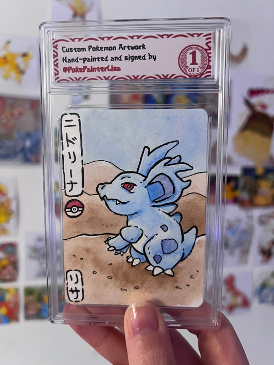 #0030 Nidorina