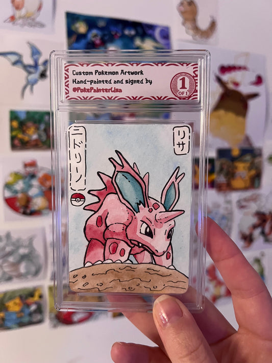 #0033 Nidorino