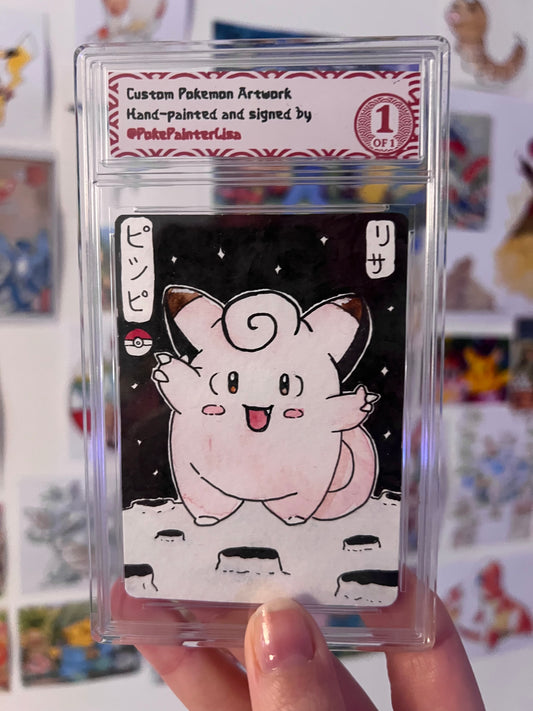 #0035 Clefairy