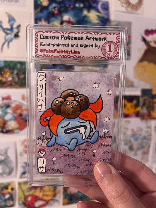 #0044 Gloom