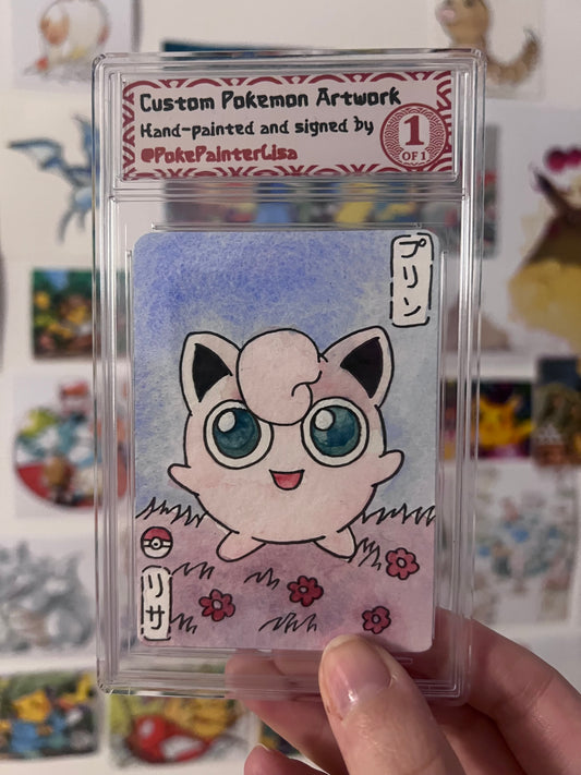 #0039 Jigglypuff