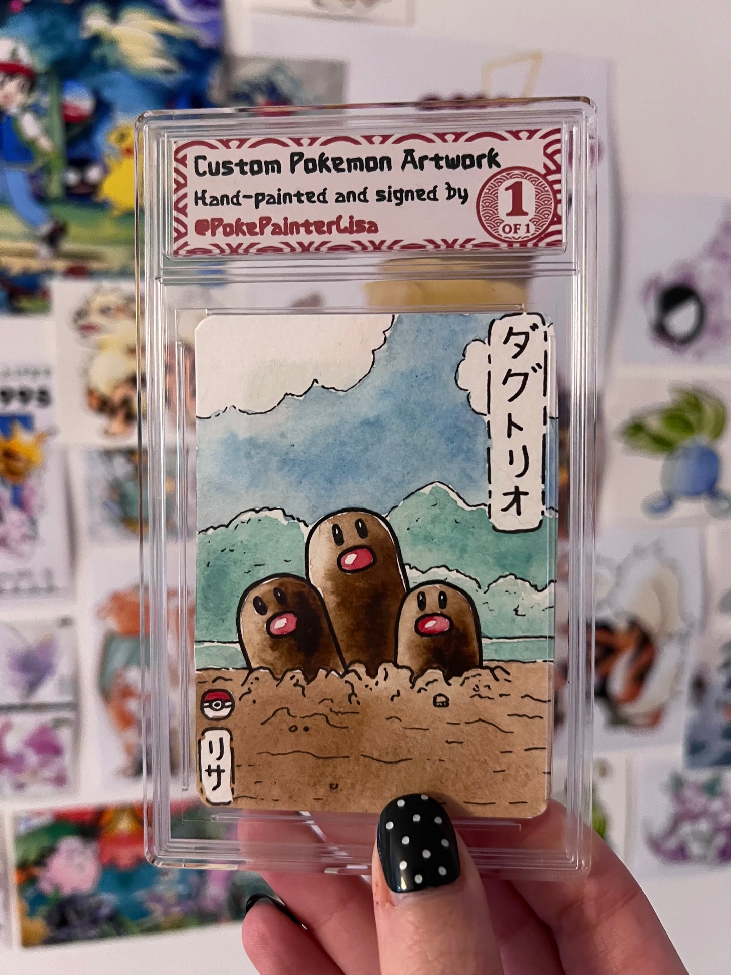 #0051 Dugtrio
