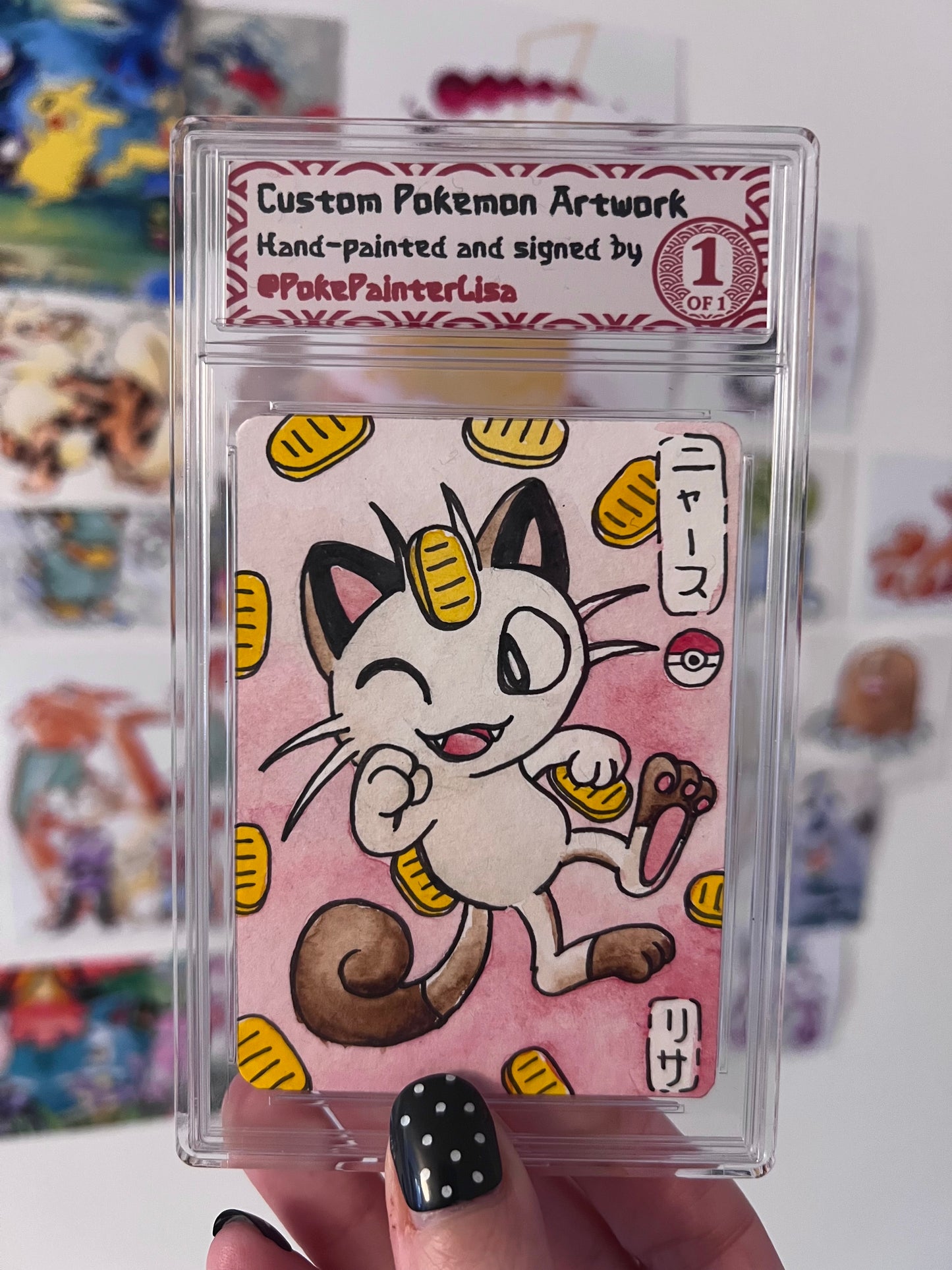#0052 Meowth