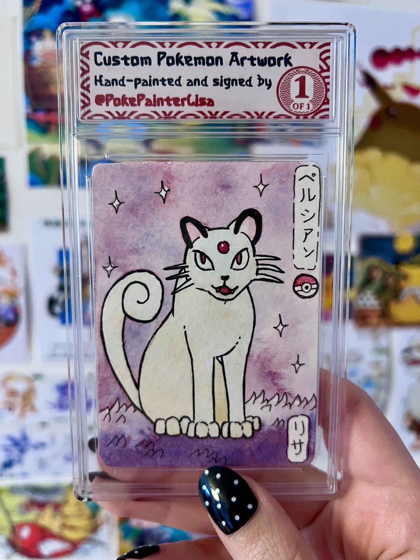 #0053 Persian