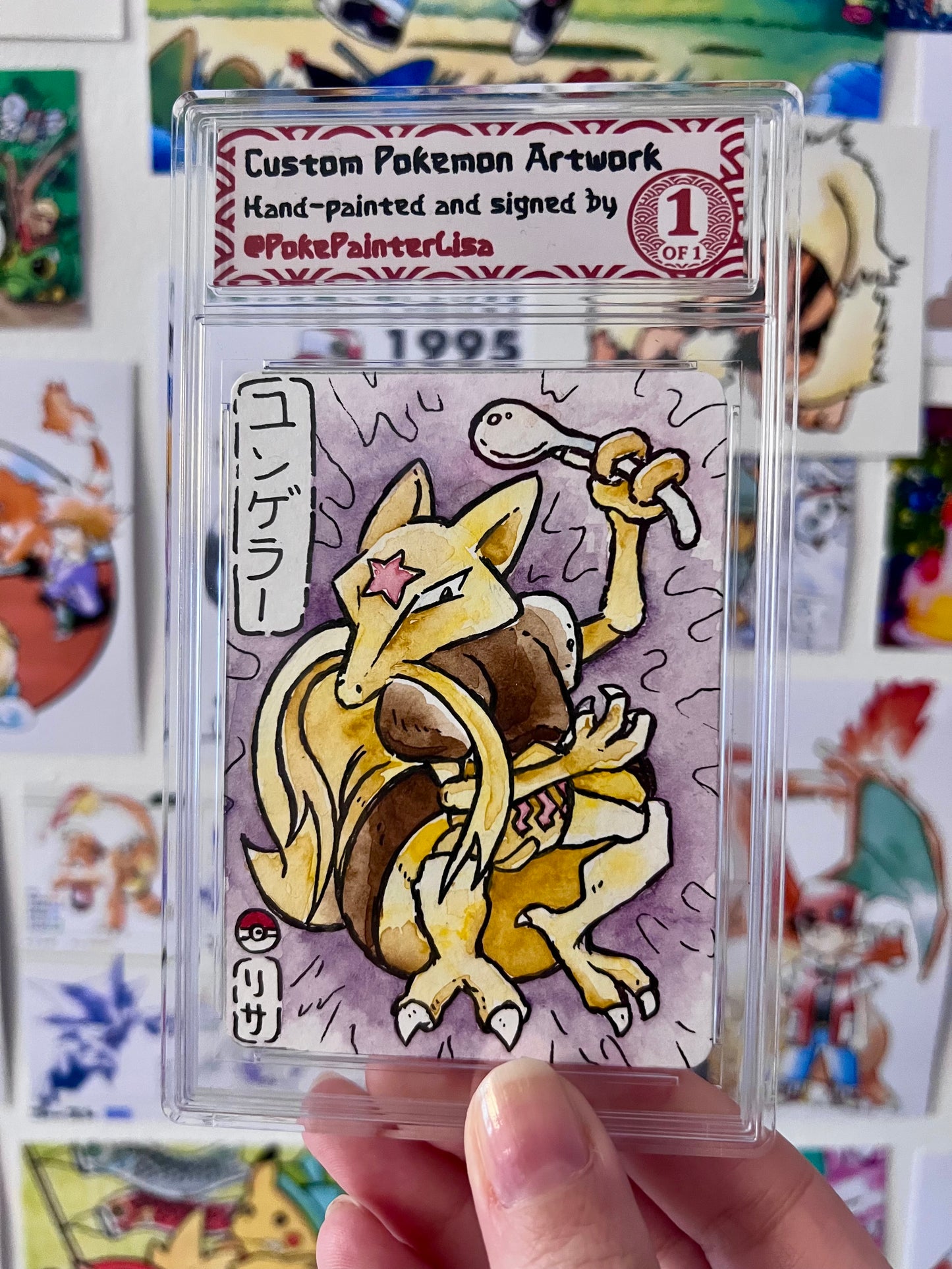#0064 Kadabra
