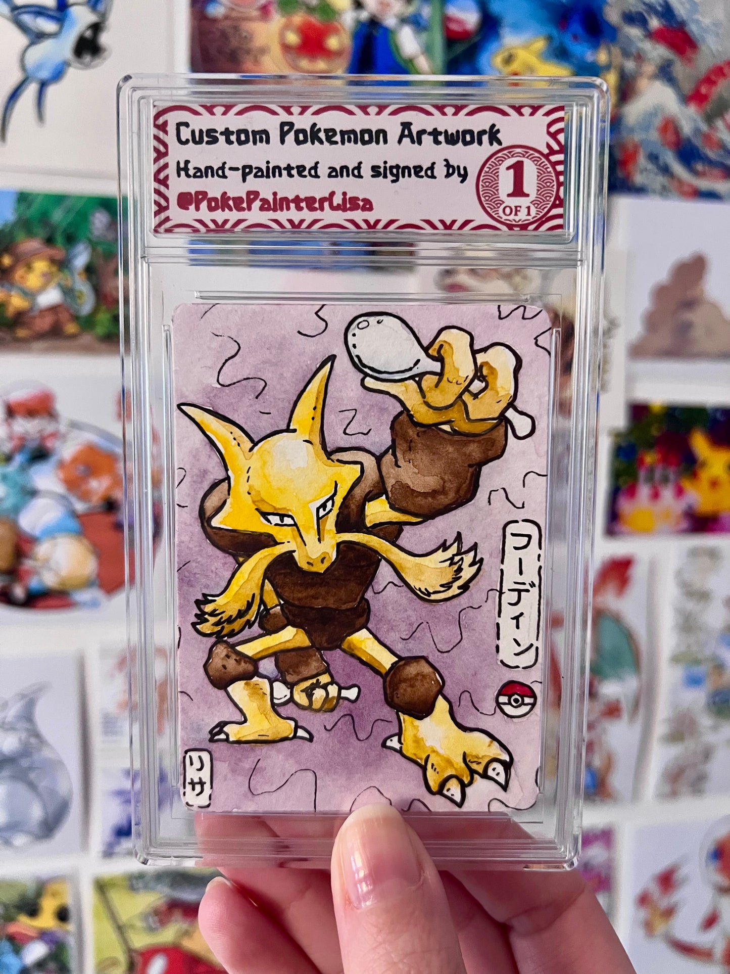 #0065 Alakazam