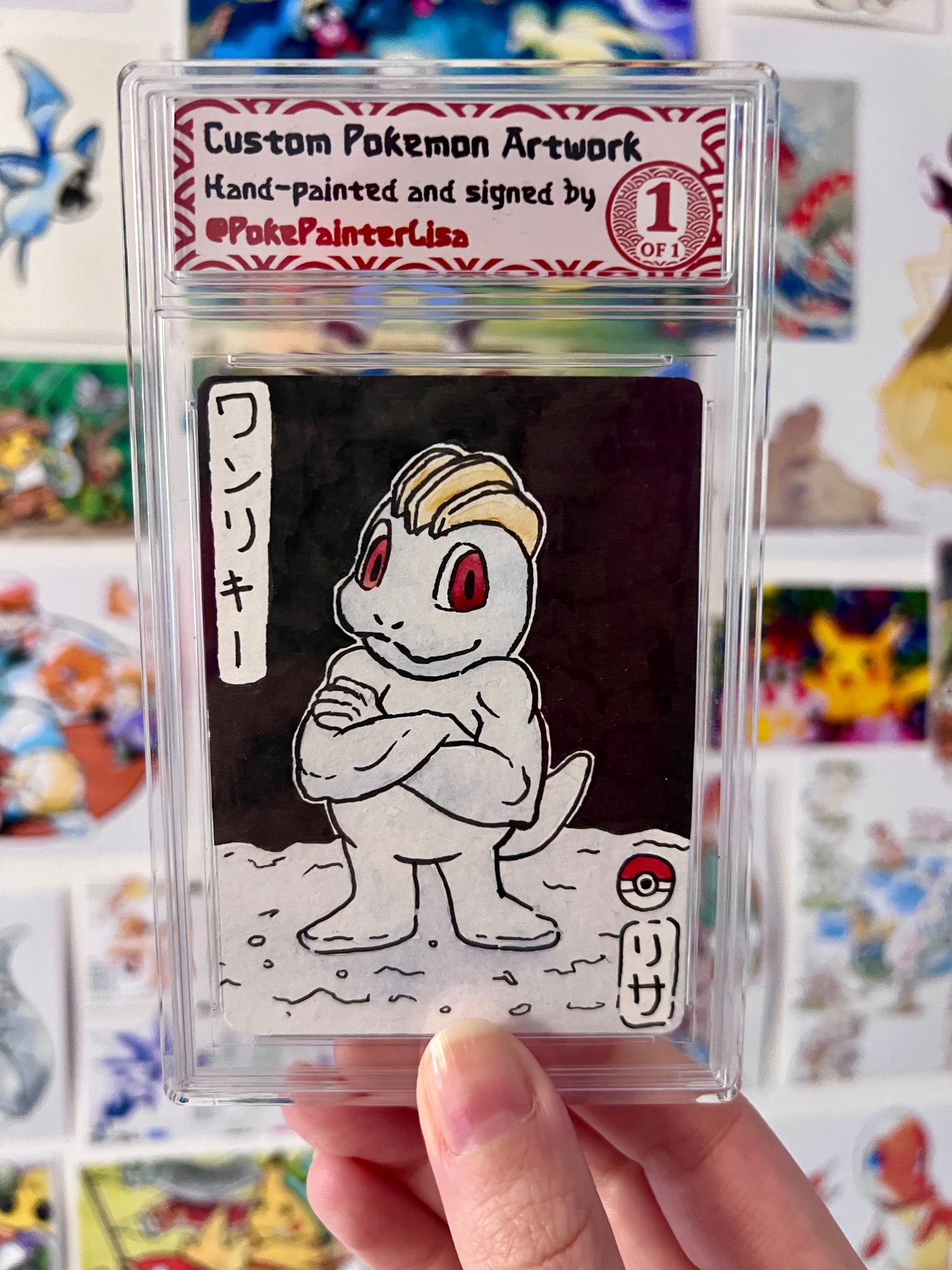 #0066 Machop
