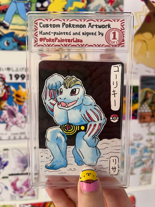 #0067 Machoke