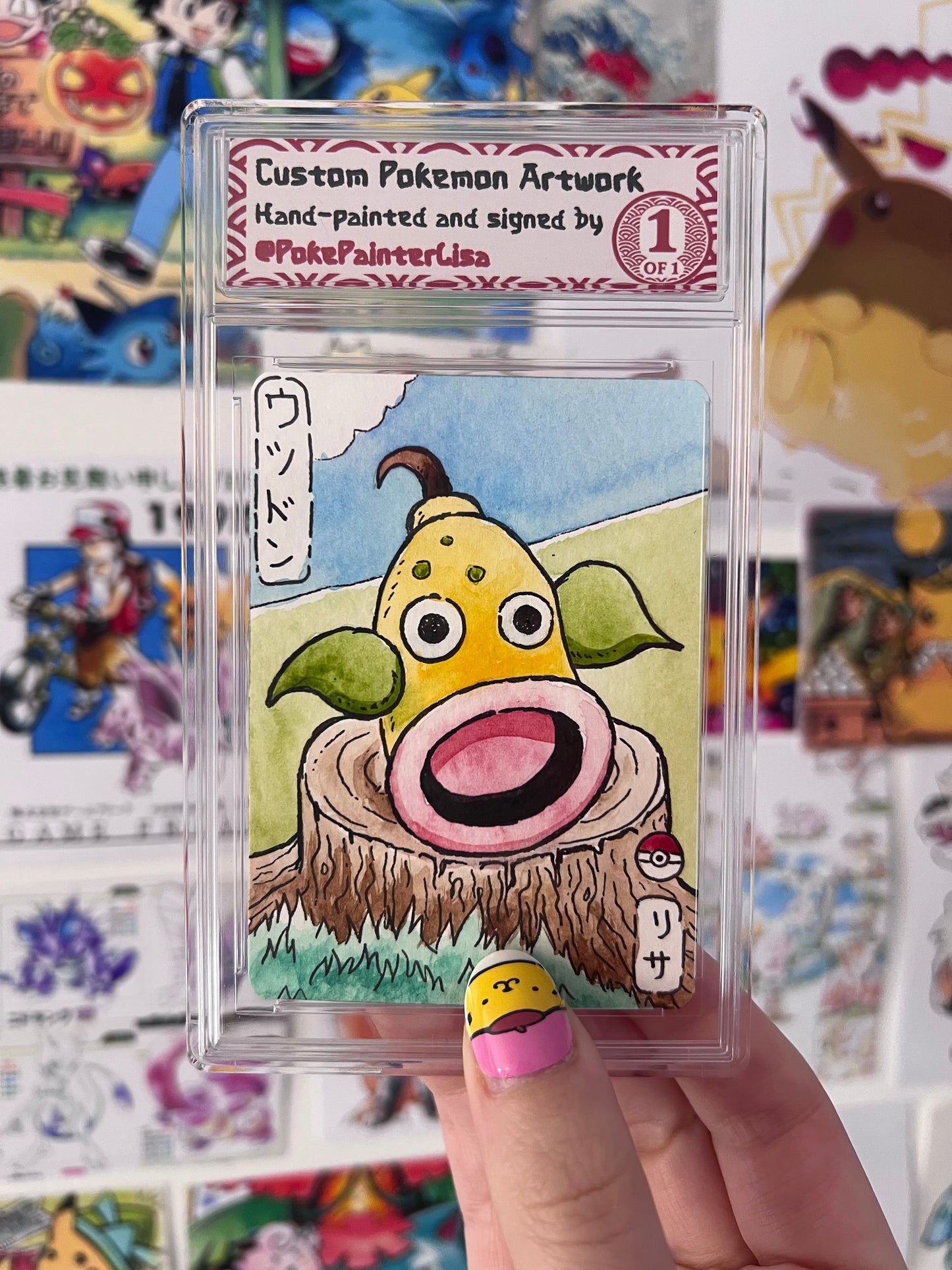 #0070 Weepinbell