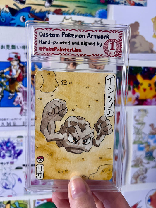 #0074 Geodude