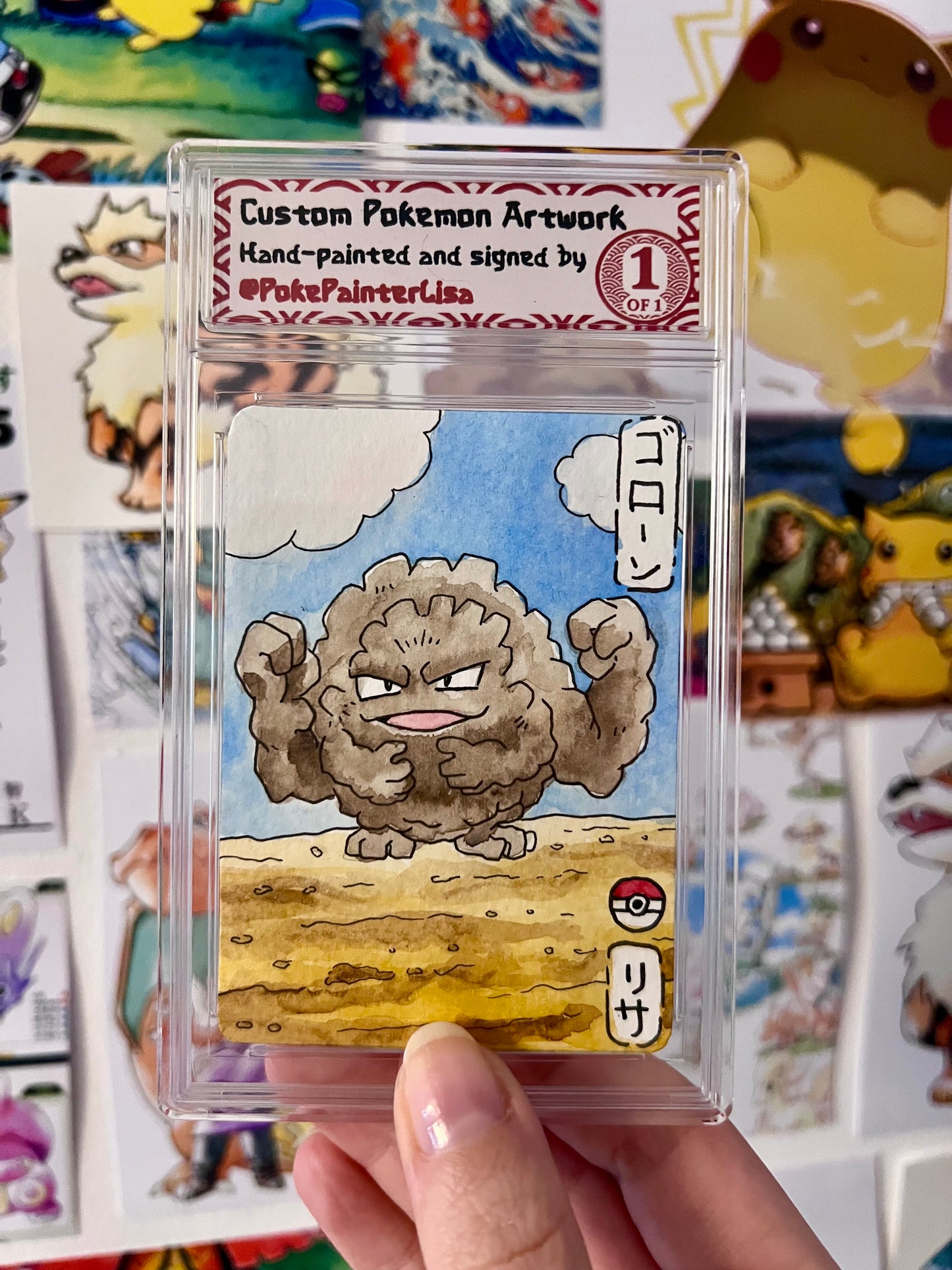 #0075 Graveler
