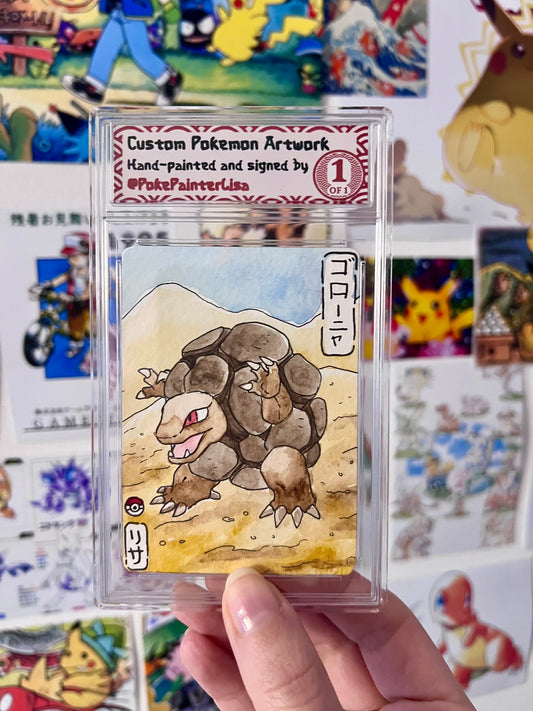 #0076 Golem