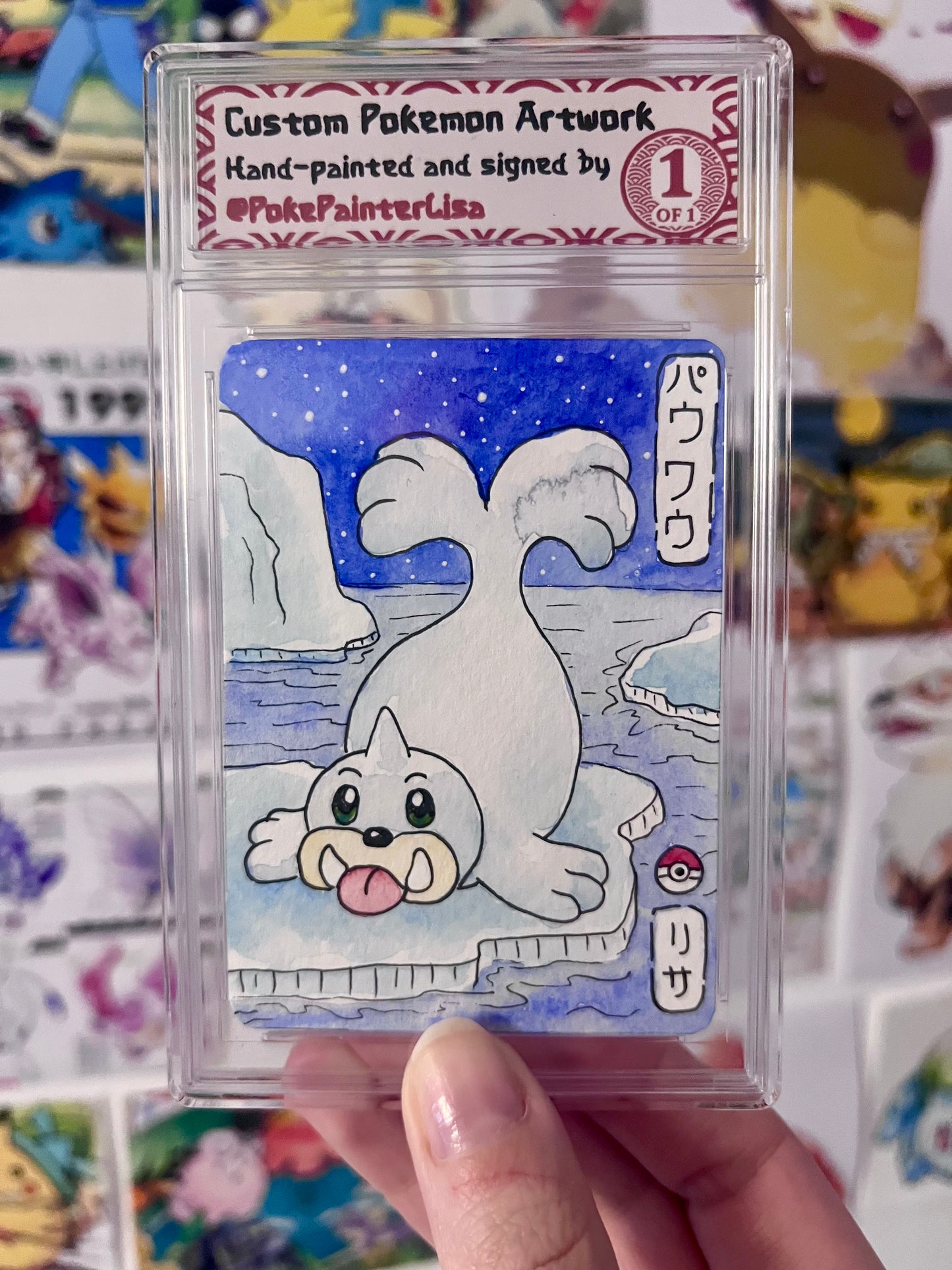 #0086 Seel