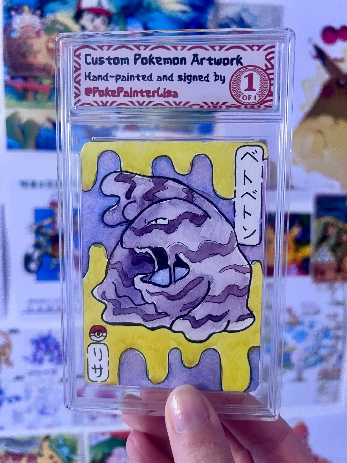 #0089 Muk