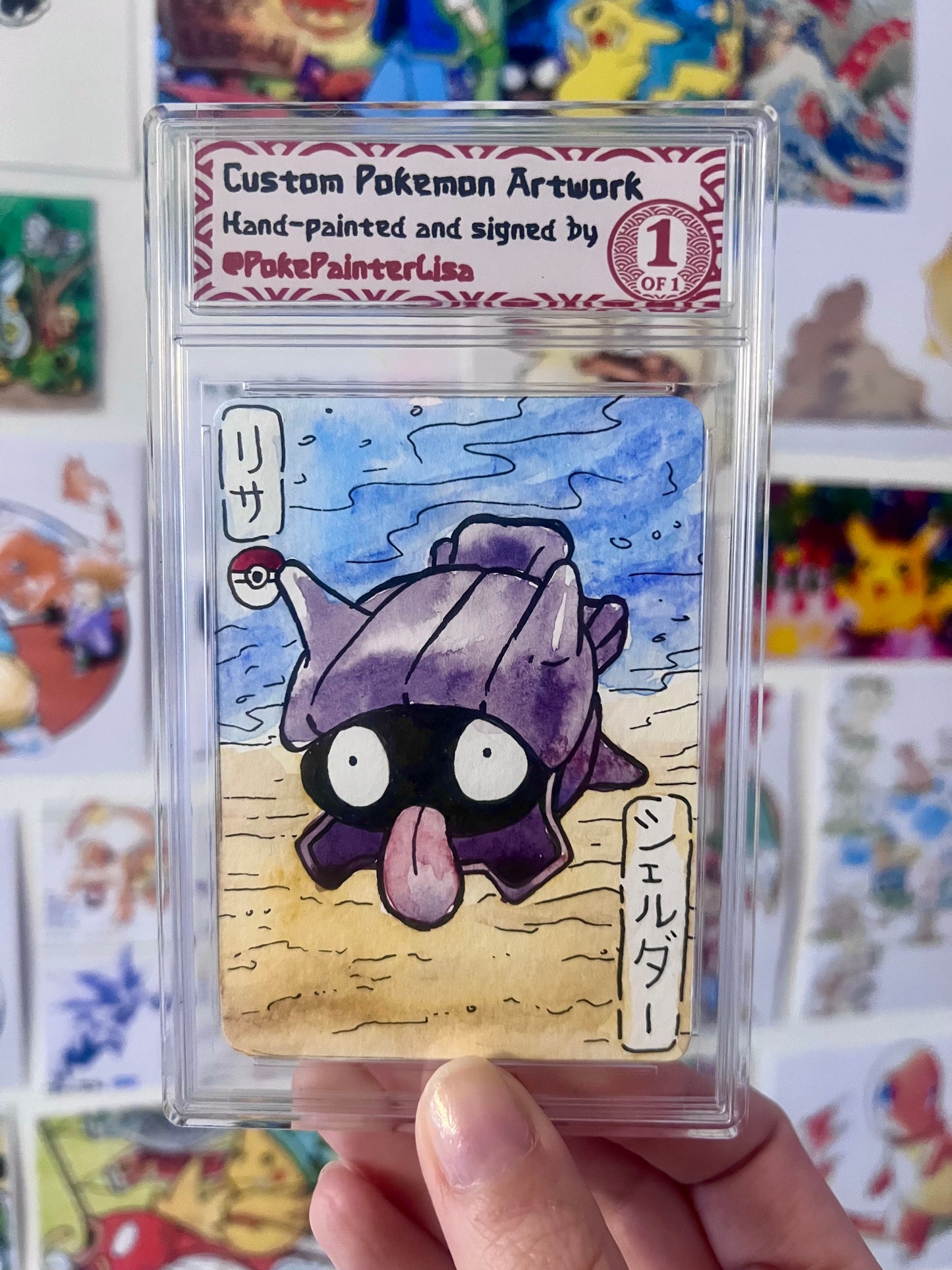 #0090 Shellder
